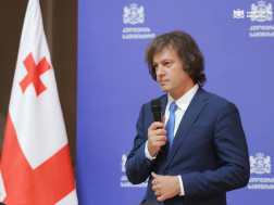  ირაკლი კობახიძე
