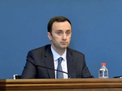 ლევან მახაშვილ ლევან მახაშვილ