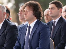 ირაკლი კობახიძე