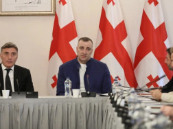 პარლამენტის კომიტეტი