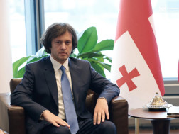 ირაკლი კობახიძე