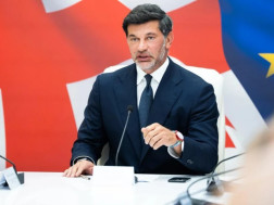 კახა კალაძე  