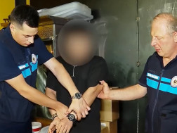 მიგრაციის დეპარტამენტი