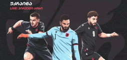 საქართველო უკრაინის წინააღმდეგ საქართველო უკრაინის წინააღმდეგ