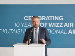 ლევან მოსეშვილი ლევან მოსეშვილი