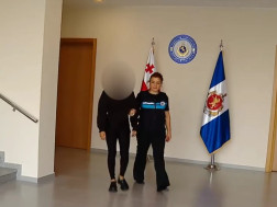 მიგრაციის დეპარტამენტი