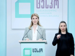 არჩევნები არჩევნები