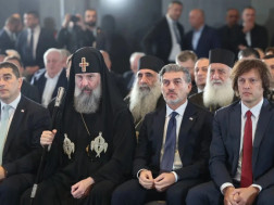 „ევროპული ცივილიზაციის საფუძვლები და ქრისტიანობის 1700 წელი საქართველოში