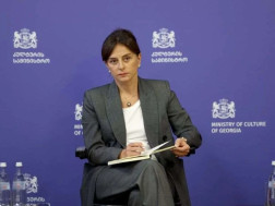 მაია ბითაძ მაია ბითაძ
