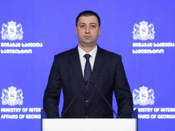 შსსს 