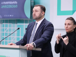გიორგი კალანდარიშვილი