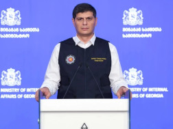 ცენტრალური კრიმინალური პოლიც