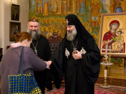 პატრიარქ 
