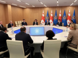 „ქართული ოცნება“