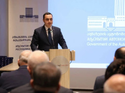 გიორგი ჯინჭარაძ