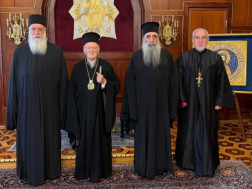 საქართველოს მართლმადიდებელი ეკლესია