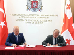 გივი მიქანაძე  