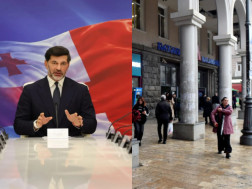 კახა კალაძე