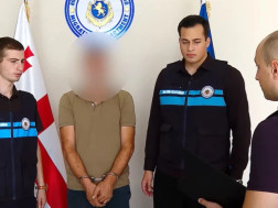 მიგრაციის დეპარტამენტი